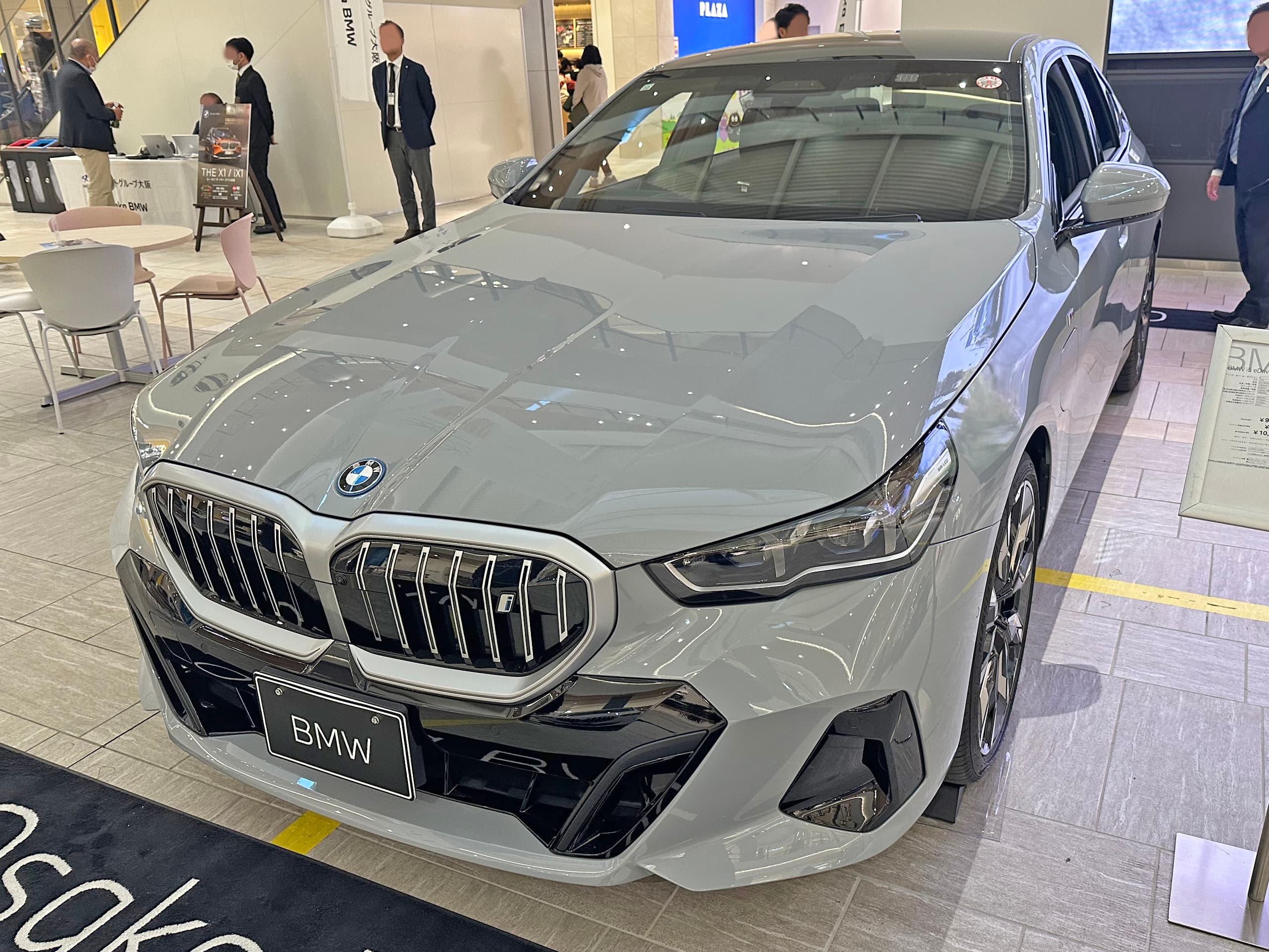 BMW i5