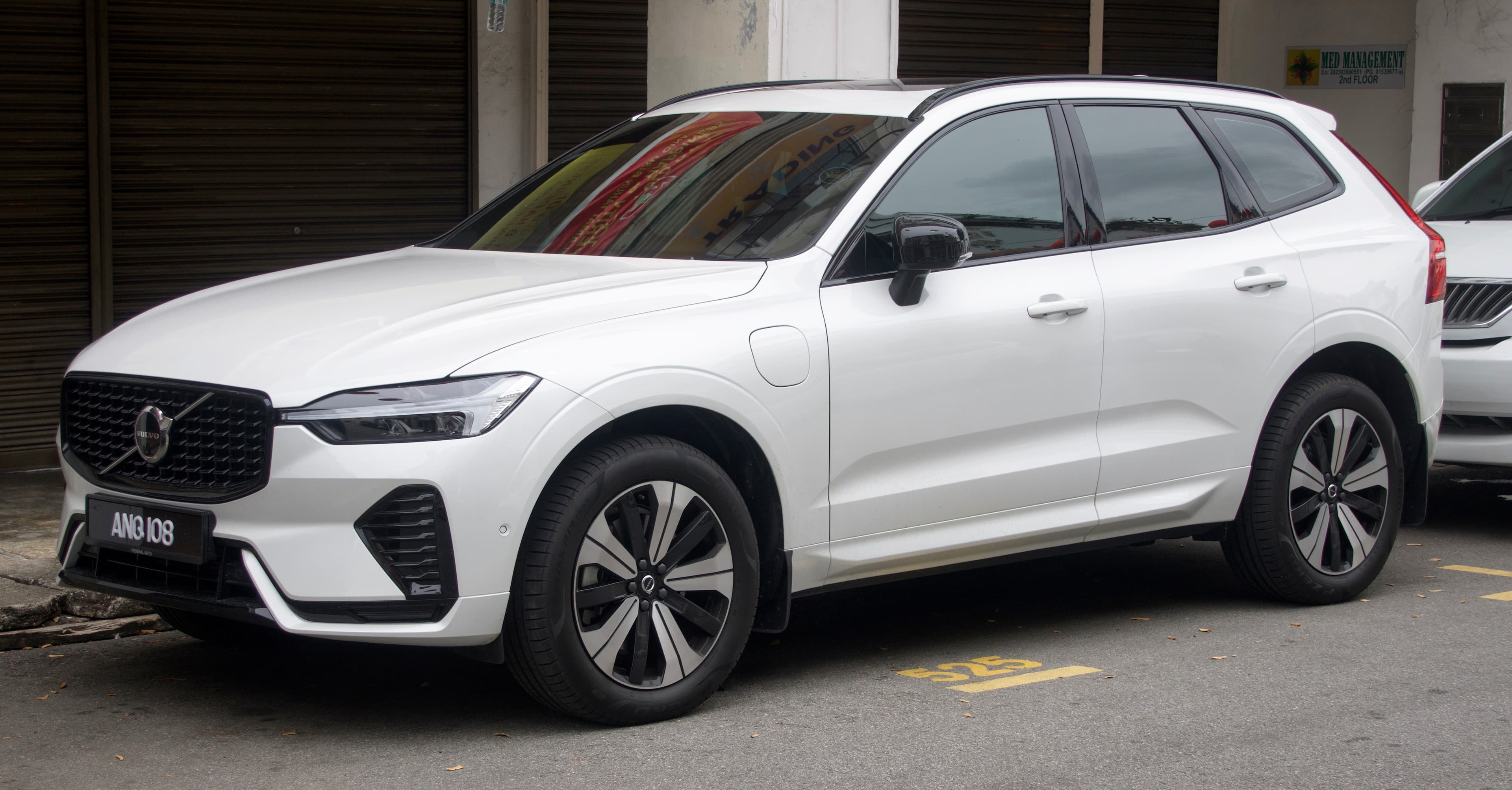 VOLVO XC60 PHEV