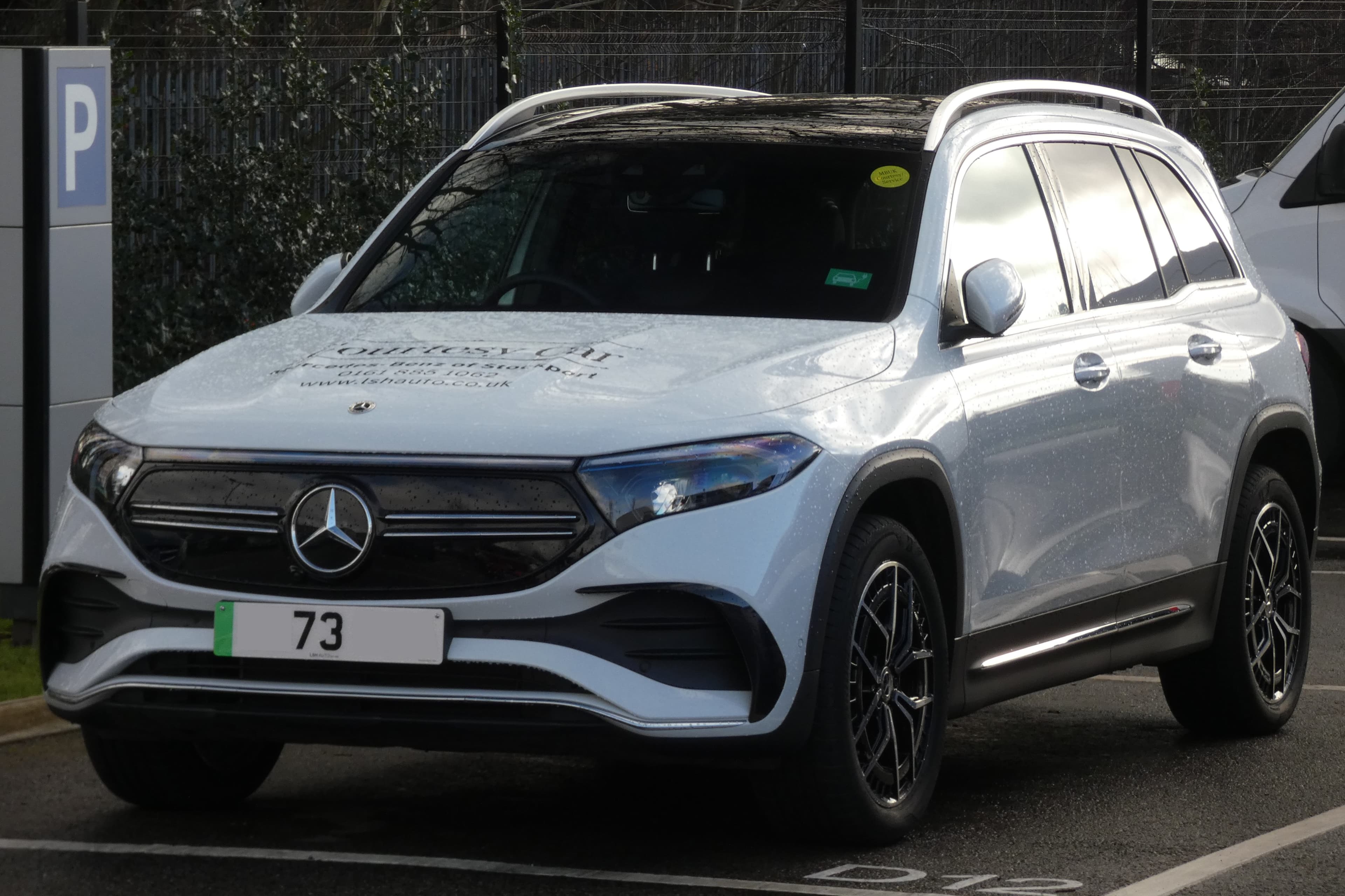 MERCEDES EQB — photo 1