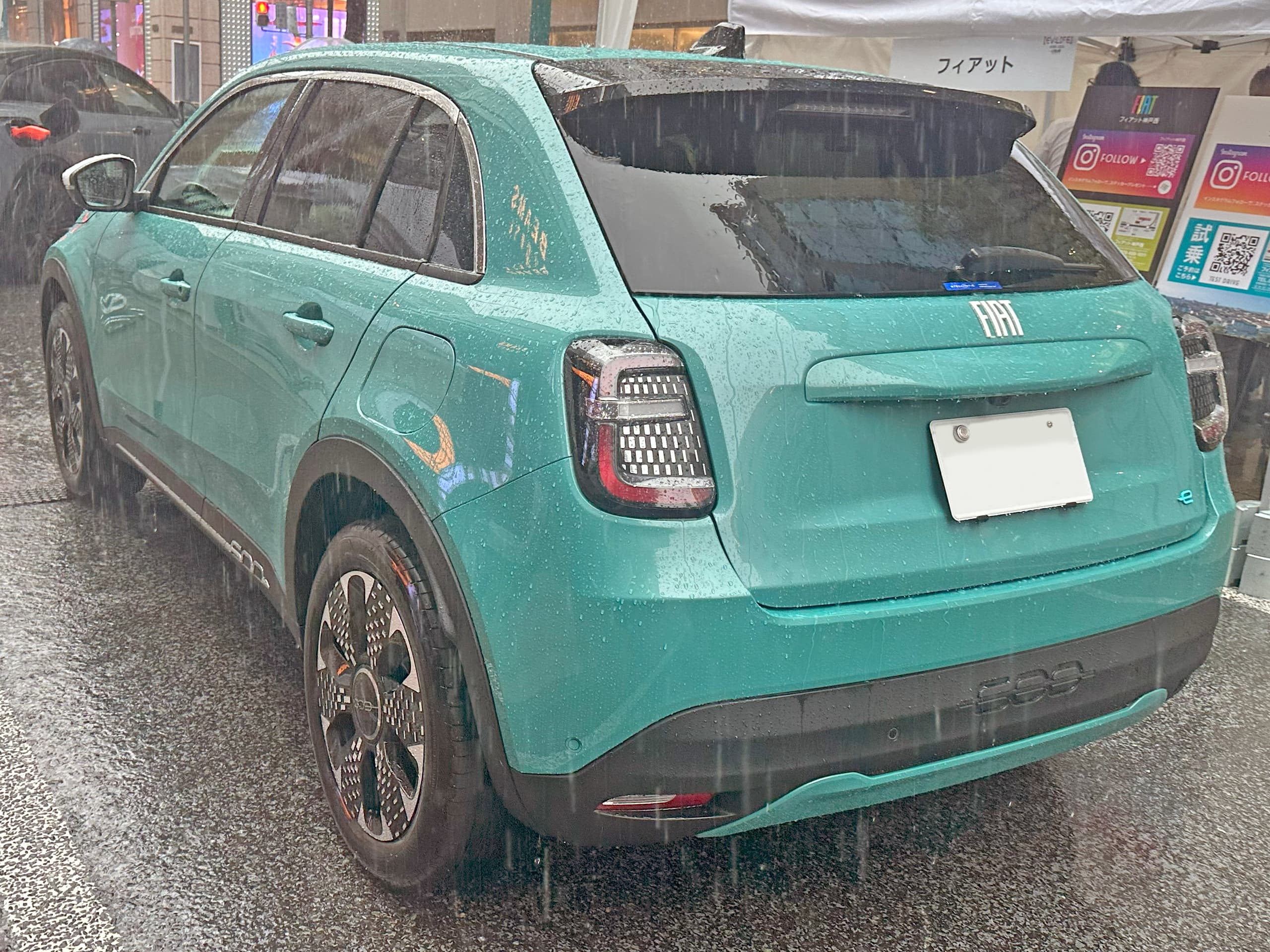 FIAT 600e — photo 1