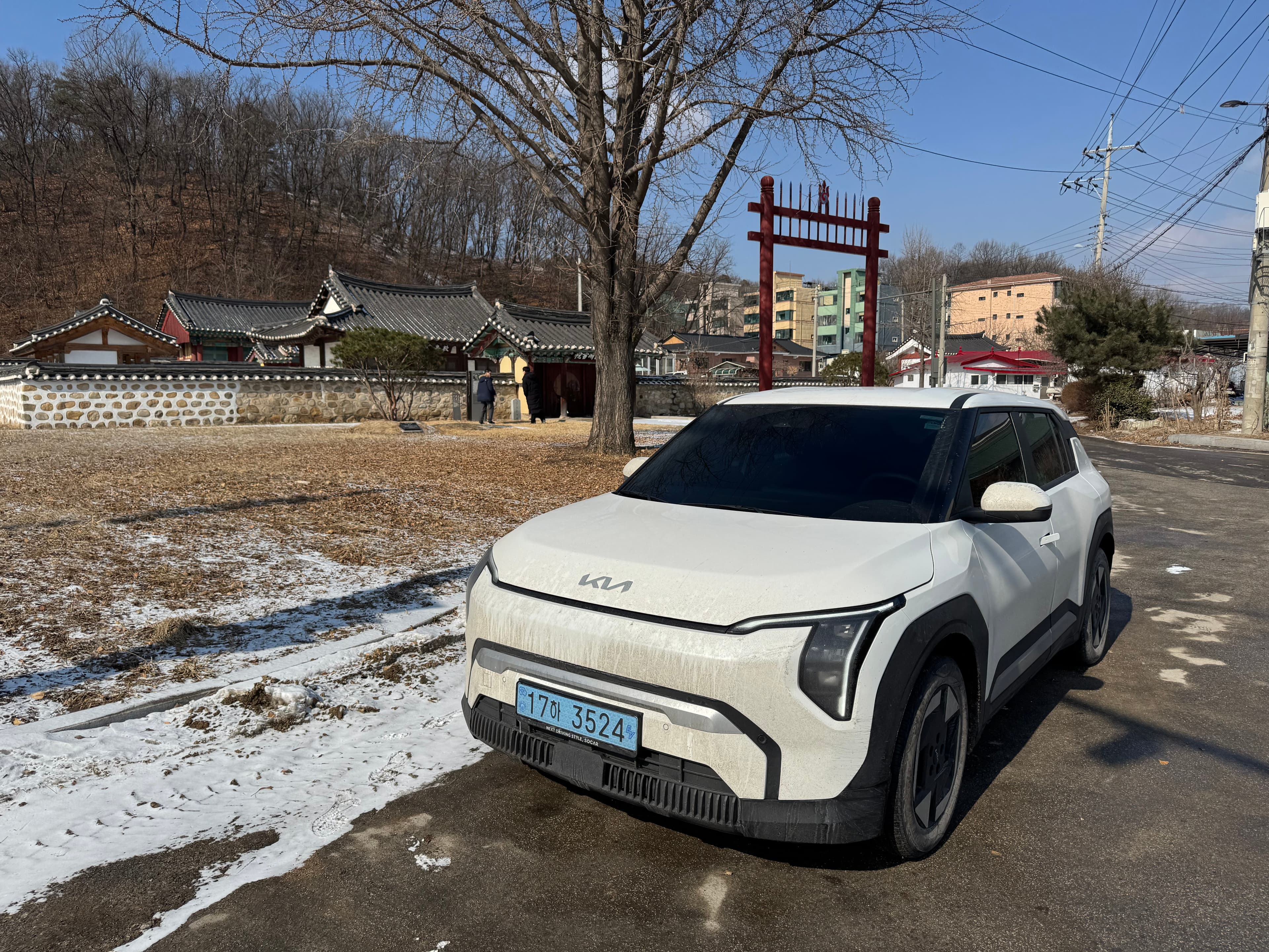 KIA EV3