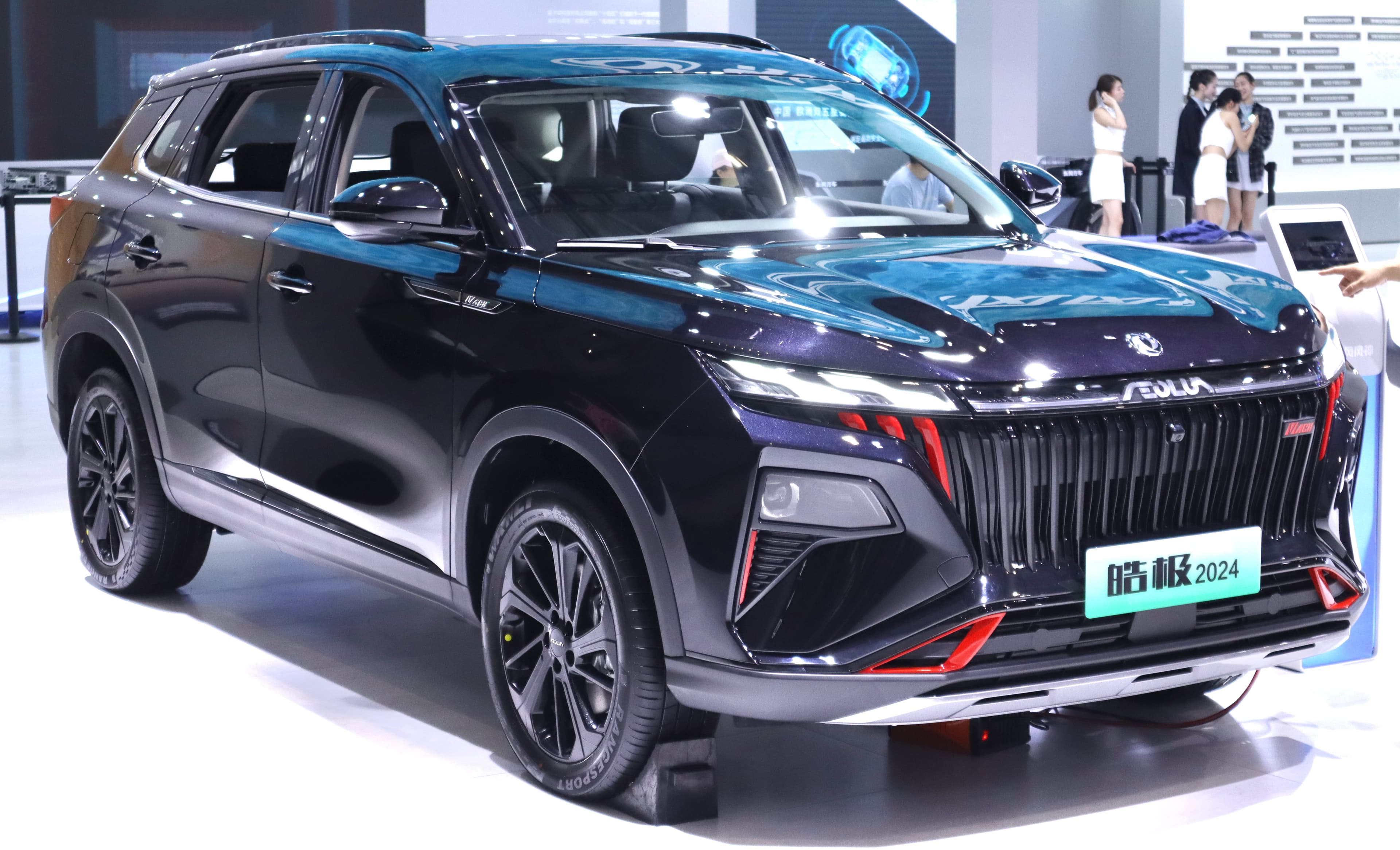DONGFENG HUGE