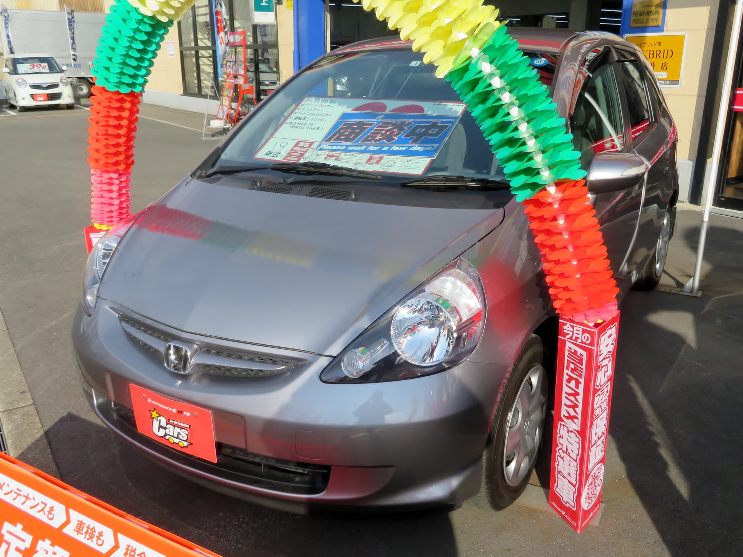 HONDA Jazz — photo 1