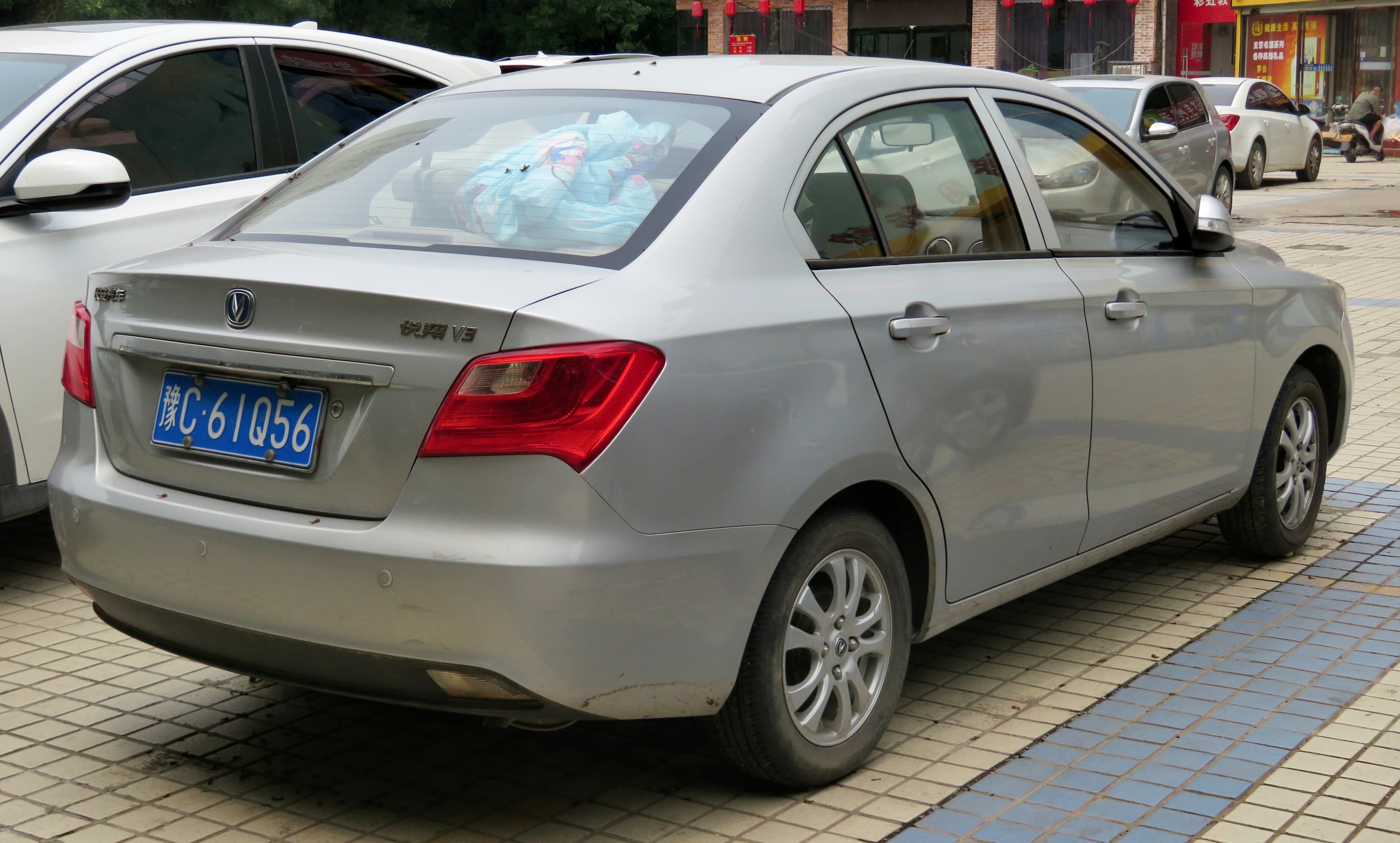 CHANGAN Alsvin — photo 1