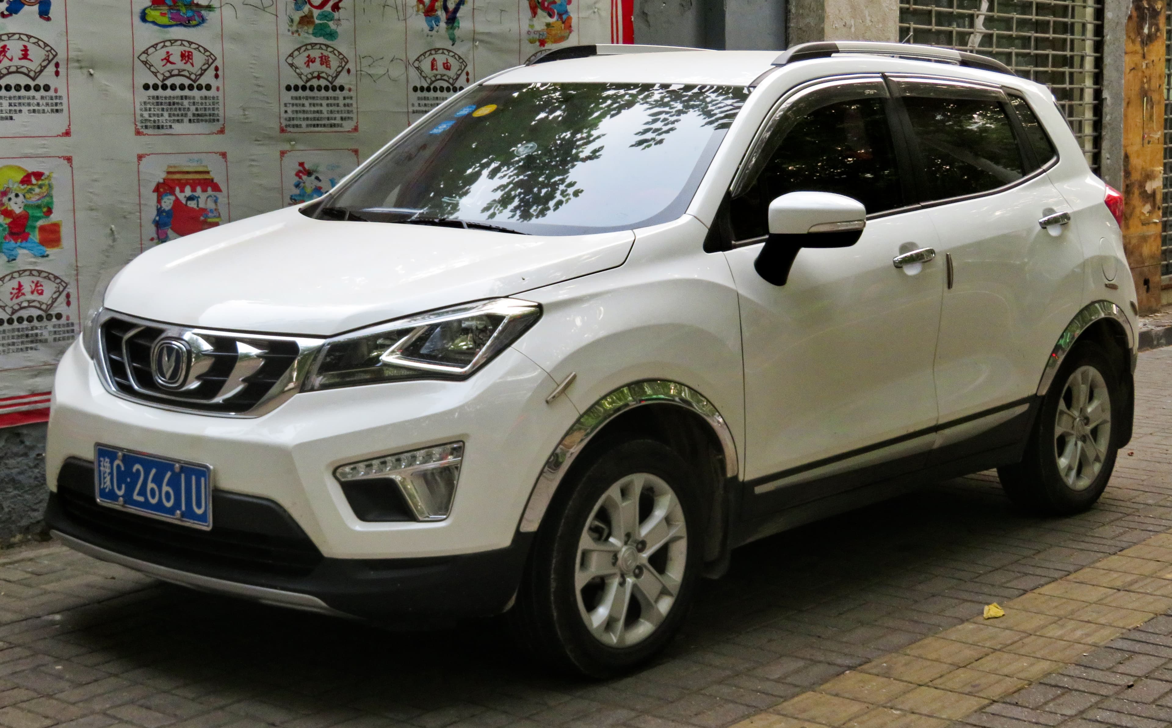 CHANGAN CS15