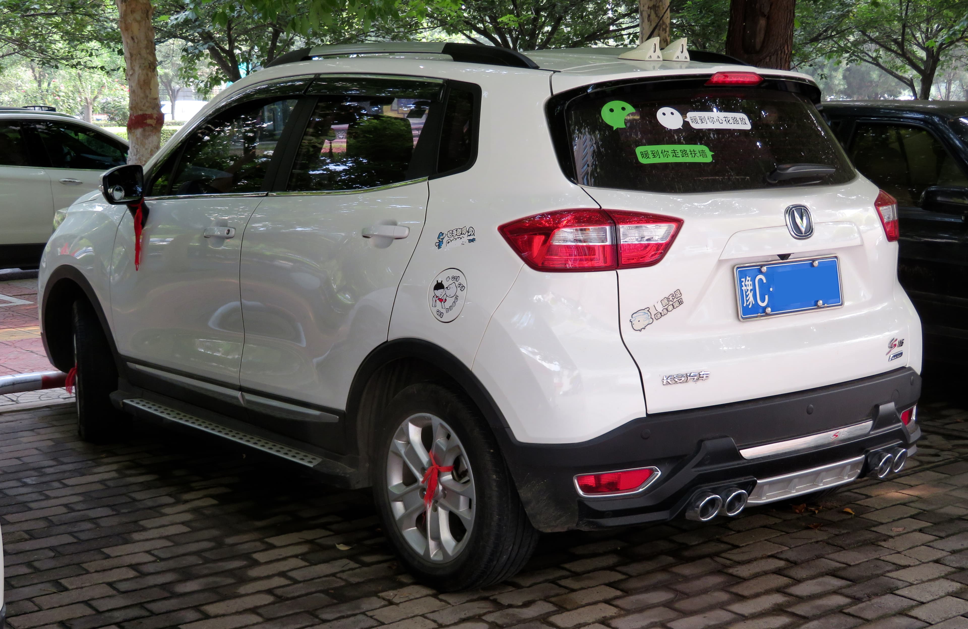 CHANGAN CS15 — photo 1